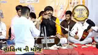 ભાવનગર ની એક સત્ય ઘટના || bhavnagar || devayat khavad ||