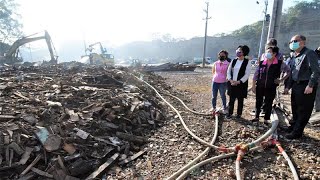 花壇鄉橋頭村水坑巷廢棄物悶燒 王惠美要求加快滅火及清理