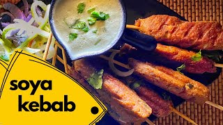 Soya Seekh Kebab Recipe | How to Make Soya Kebab | Soyabean Veg Kebab | Soya Kebab Recipe