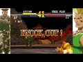 rage guile legacy street fighter ex2 1998