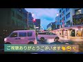 新潟市ウォーキング動画 新津屋小路