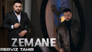 Perviz Tahir \u0026 Babek Babazadeh - Zemane I Darixmişam Demek Çetindi I Yeni Trend İfa 2025