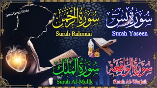 Surah Yasin | Surah Rahman | Surah Waqiah | Surah Mulk | By Qari Abdul Sami