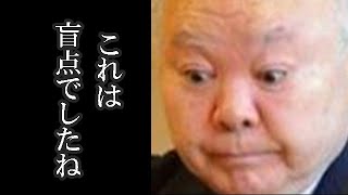 藤井聡太と渡辺明の対局に加藤一二三が驚愕…まさかの内容が!?実はとんでもない棋聖戦に豊島将之も!?