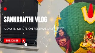 సంక్రాంతి vlog| Sankranti Vlog #trending #sankranthi #minivlog