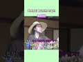 이젠 꽁트까지 받아드려버린 안유진ㅋㅋ 아이브 다이브 유진 안유진 yujin 지락실