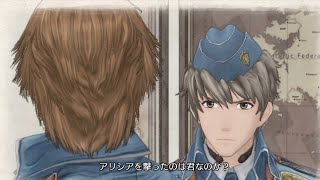 了解、射殺します【戦場のヴァルキュリア】実況 part33