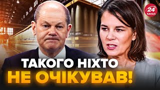 😱Німеччина ВИЙШЛА з ШОКУЮЧОЮ заявою. Шольц ПІДСТАВИВ Україну?