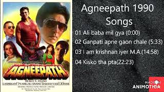 Agneepath 1990 All Songs Jukebox   Amitabh Bachchan  Mithun Chakraborty  Madhavi  Neelam Kothari
