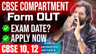 CBSE Compartment & Improvement Exam Form Out 2024! How to Apply Online for CBSE Private?