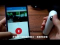 htc re 隨心拍中文動手玩 engadget 中文版