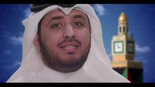 Video clip Khaliji for Red Awaqaf 2015, with Sheikh Mishary Al Arada رحمه الله