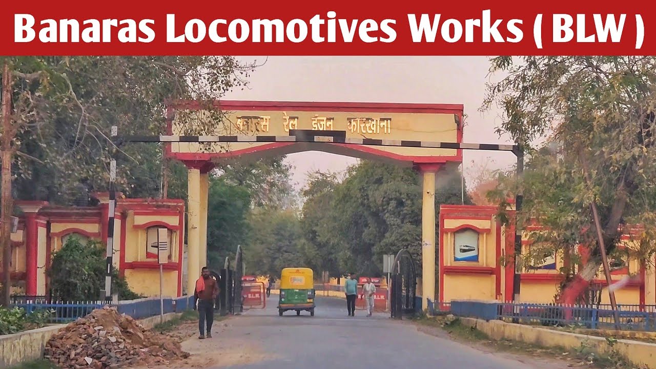 Blw Varanasi | Dlw Varanasi | Railway Quarters | Dlw | Blw | Railway ...