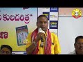 beerappa swamy simple story by telangana oggu state president oggu dharmaiah kuruma tv