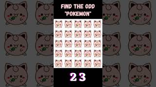 FIND THE ODD EMOJI OUT 🔍 | POKEMON GAME PUZZLE | #pokemon #pokemongame