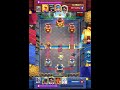 皇室 tv royale 📺 288 🔴 無人可擋 皇巨後的治療 🔴 38 vs 41