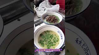 这一份20元的豪华饸饹面，满满一碗肉值吗