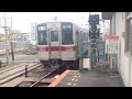 fhd 東武10030系11633f 竹ノ塚止り回送電車 竹ノ塚駅発車