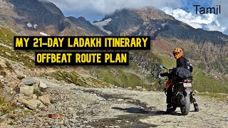 My 21-Day Ladakh Itinerary | Unexplored Route Travel Guide Tamil