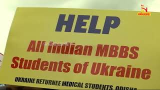 Ukraine-returned Medical Students Stage Protest In Front Of Odisha Assembly, Know Why?