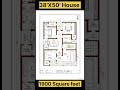 38 x 50 house plan 38 by 50 home plan 1900 sqft map with 2bhk dr parking shorts