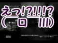 「実況動画」ＣＯＤ・ＭＷ３　partー48　アッキの実況プレイ