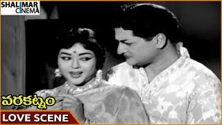Varakatnam Movie || NTR & Krishna Kumari Best Love Scene || NTR, Krishna Kumari || Shalimarcinema