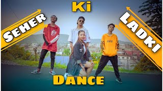 Sheher Ki Ladki Song | Hot Dance] By Unique D3 crew