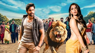 Love Action Dhamaka - New Released South Indian Movie In Hindi | South Movie In Hindi | Action Movie