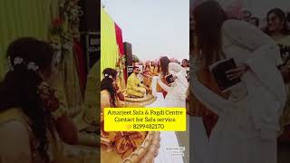 #marriage #pagdi #safa #turban #brideentry #youtubeshorts #haldiceremony #ladkewale #barat #youtube