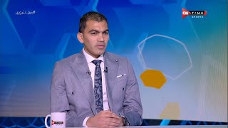 ملعب ONTime - محمود أبو الرجال: إخترت أن اكون حكما مساعدا حتى أكون رقم 1 في مركزي