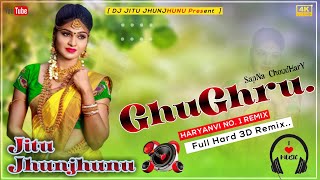 SAPNA CHOUDHARY : Ghunghroo (Full 3D Remix) UK Haryanvi | New Haryanvi Song 2021 | Dj Jitu Jhunjhunu