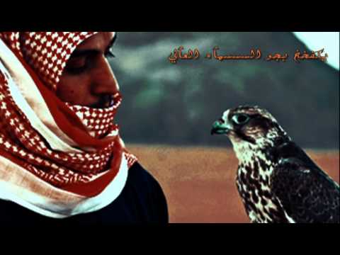 وداعة الله / جديد صالح اليامي