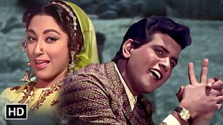 Chand Si Mehbooba Ho | चाँद सी मेहबूबा हो मेरी | Himalay Ki God Mein(1965) | Manoj Kumar, Mala Sinha
