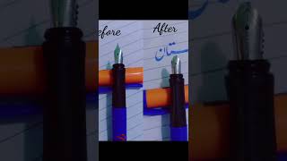 Cut Pen Making For Calligraphy || Urdu And Arabic calligraphy #handwriting #cutmarker605 #cutpen