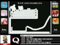 【ゲーム実況】q iphone part 1 ktanshi