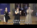 23.06.18 주일 2부예배 나를 향한 하나님의 계획 창50 19 20 최용석 담임목사