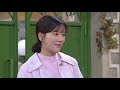 새 집 알아보는 예비부부 여봉커플 설정환♥최윤소 꽃길만 걸어요 unasked family 20200416