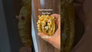 ಅಬ್ಬಾ ಬರೀ 15ಗ್ರಾಂ ಇಂದ ಚಿನ್ನದ ಸಿಂಹ ಕಡ್ಗ ಡಿಸೈನ್ #jewellery #goldbanglesdesign #gold  viral shorts#