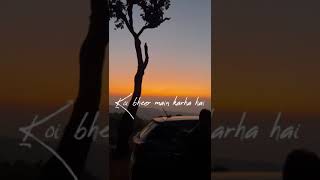 Kaisa yeh junoon lyrics video   | Rahat Fateh Ali |