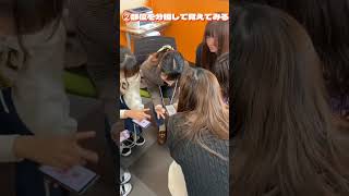 知らずに聞いたらヤバい会話してる医療事務学生☆電子カルテクラーク講義☆医療事務・クラーク学科 #医療事務 #専門学生