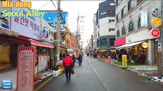 서울 골목 걷기 - 미아동 골목 [강북구2] | Walk Seoul Korea - Mia-dong Alleys [Gangbuk-gu2] 25(2)-5 【4K】