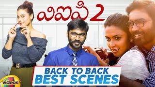 VIP 2 Latest Telugu Movie 4K | Dhanush | Amala Paul | 2020 Latest Telugu Movies | B2B Best Scenes