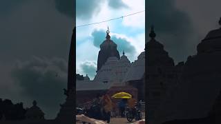 ଶ୍ରୀ ମନ୍ଦିର ଦର୍ଶନ #puri #trending #youtubeshorts #jayjagannathpuri