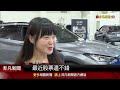 半導體景氣熱到大新竹 外商投資飆高峰 趁科技人領年中獎金 名車開進園區搶商機｜非凡財經新聞｜20240903