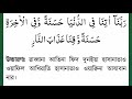 মঙ্গলবারের বিশেষ একটি আমল তিরমিজি ৩৭২৮ শুধু মনোযোগ দিয়ে শুনুন ইনশাআল্লাহ জীবনের মোর ঘুরে যাবে