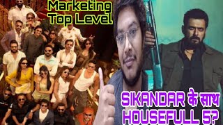 HOUSEFULL 5 TRAILER RELEASE DATE | SIKANDAR के साथ ATTACHED होगा TRAILER | HOUSEFULL 5 TEASER UPDATE