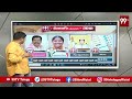 ములుగు నియోజకవర్గం who wins in mulugu constituency telangana elections 99tv