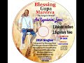 Signature Yako (Blessing Gupa Marezva The Sungura General 2024 Production)