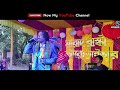 mangal hansda বাবের তে তল চিকৌঞ রারাআ new function song 2021 new koyel orchestra